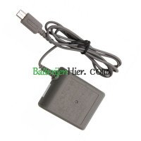 Vervangende AC-adapter voor Nintendo Lite DS