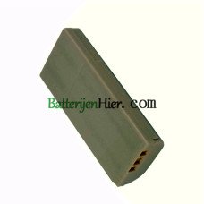Batterijvervanging voor Nokia BLN-4D THR850 EADS BLN-4