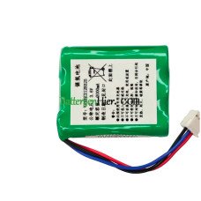 Vervangende batterij voor PLC GPRHC212B325