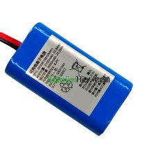 Vervangende batterij voor PLC RFINR18650MH1