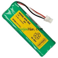 Vervangende batterij voor PLC 6HR-4UC