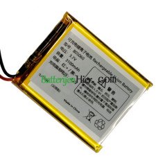 Vervangende batterij voor PLC 805060