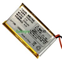 Vervangende batterij voor PLC GR803160