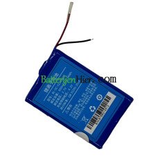  Batterijvervanging voor PLC BL-5C-523450AR