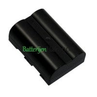 Vervangende batterij voor Furukawa S218R S218 S944