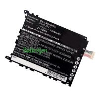 Vervangende batterij voor Lenovo Y1011 LePad S1 LePad S10S2P21